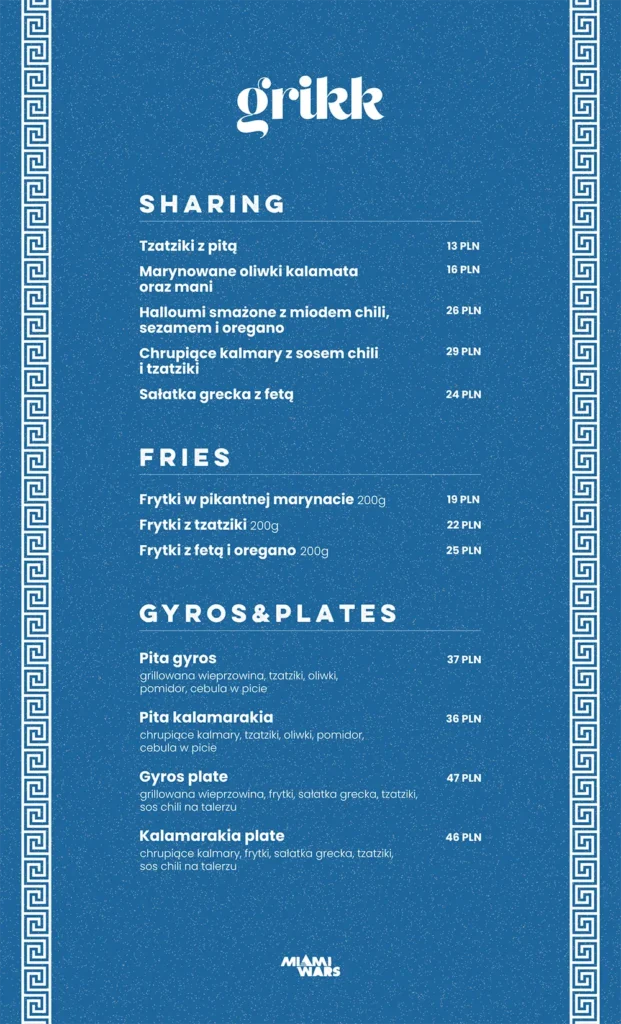 MENU GREEK